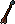 Seeking rune arrow