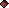 Buchu seed