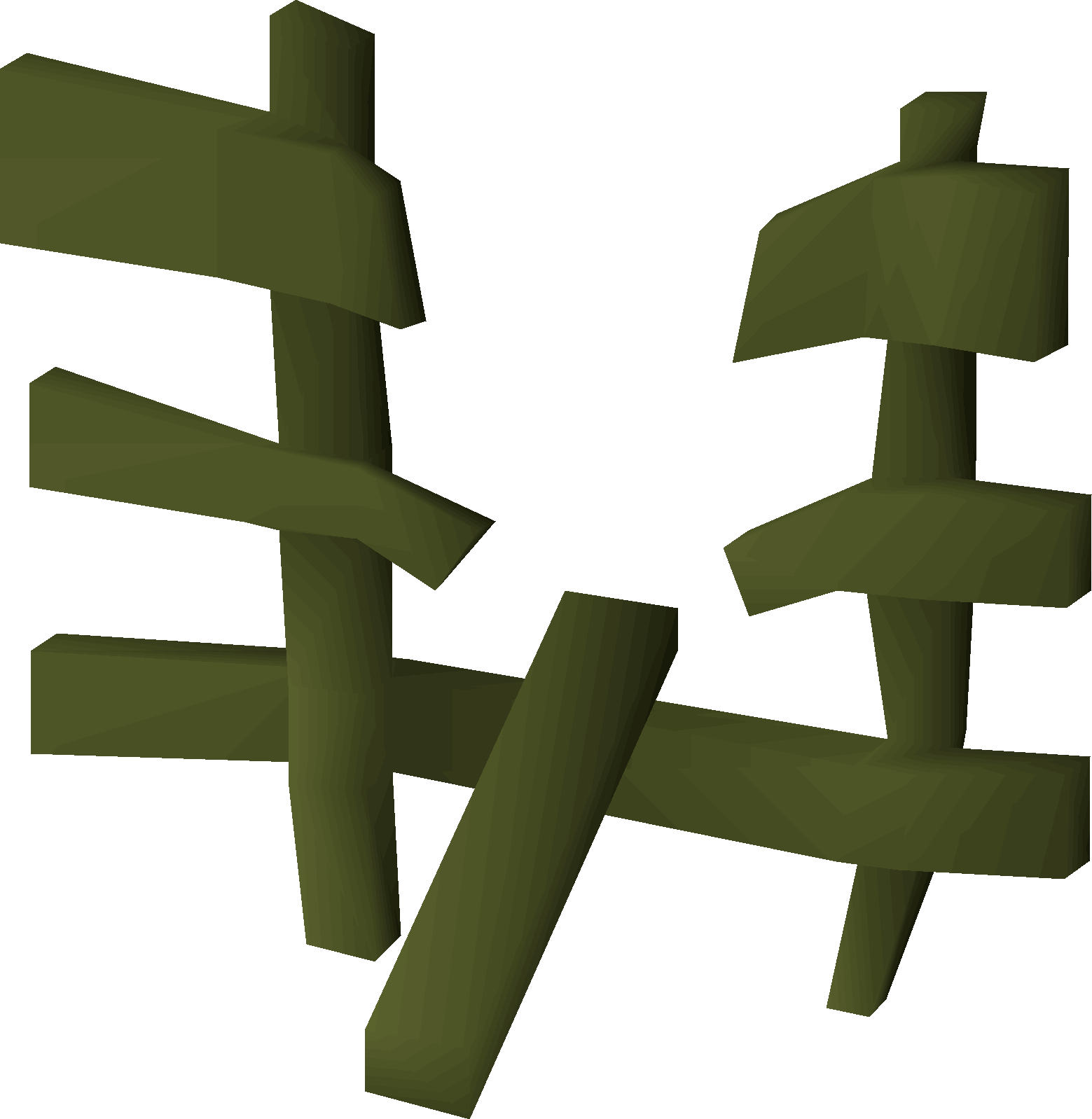 Broken fence (Morytania)