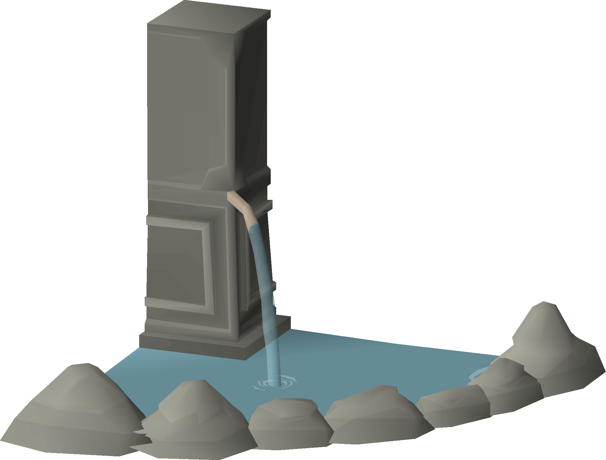 Fountain (Varrock Square)
