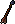 Seeking mithril arrow