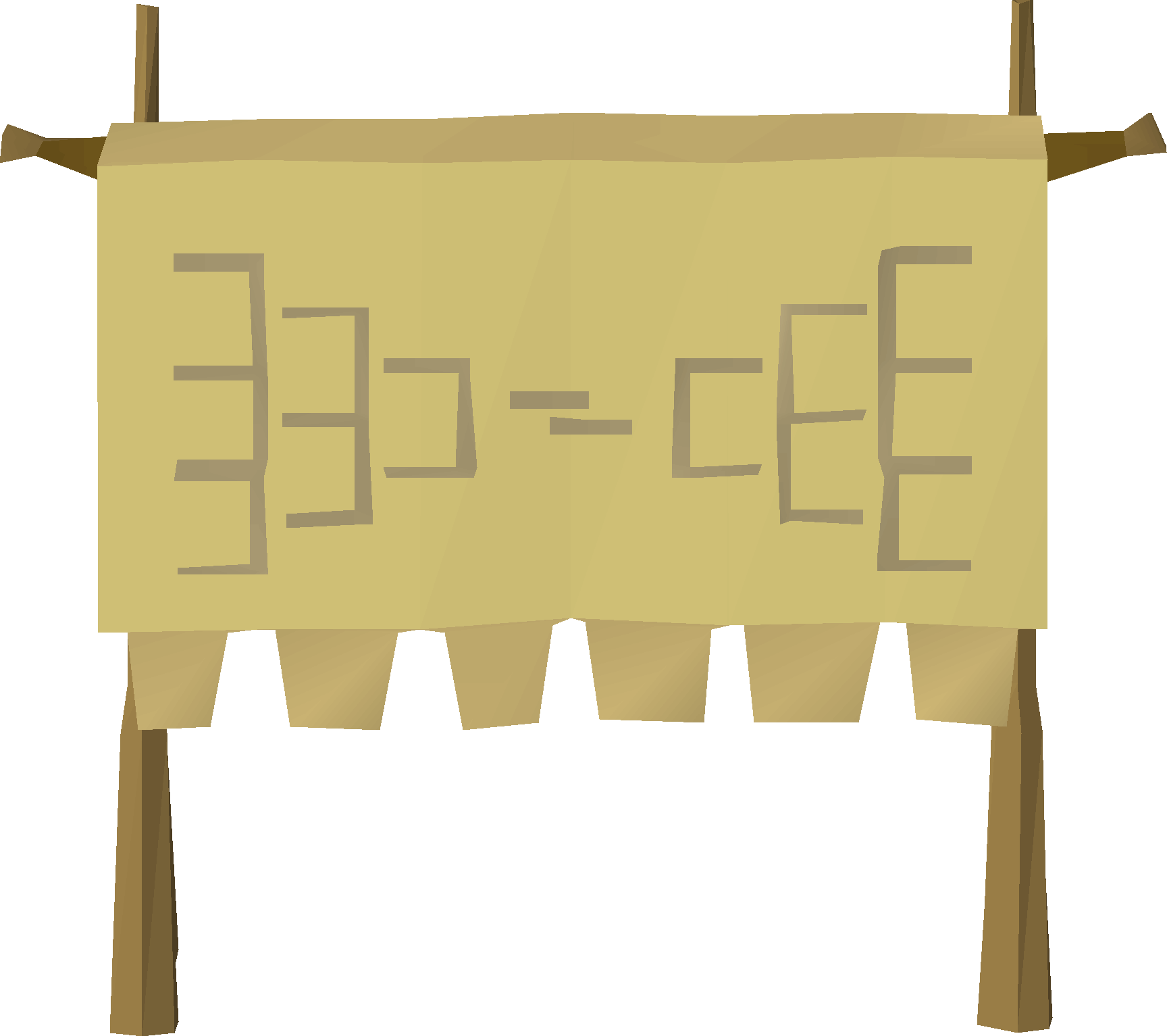 Arena recruitment board