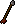 Steel arrow