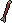 Opal dragon bolts (e)