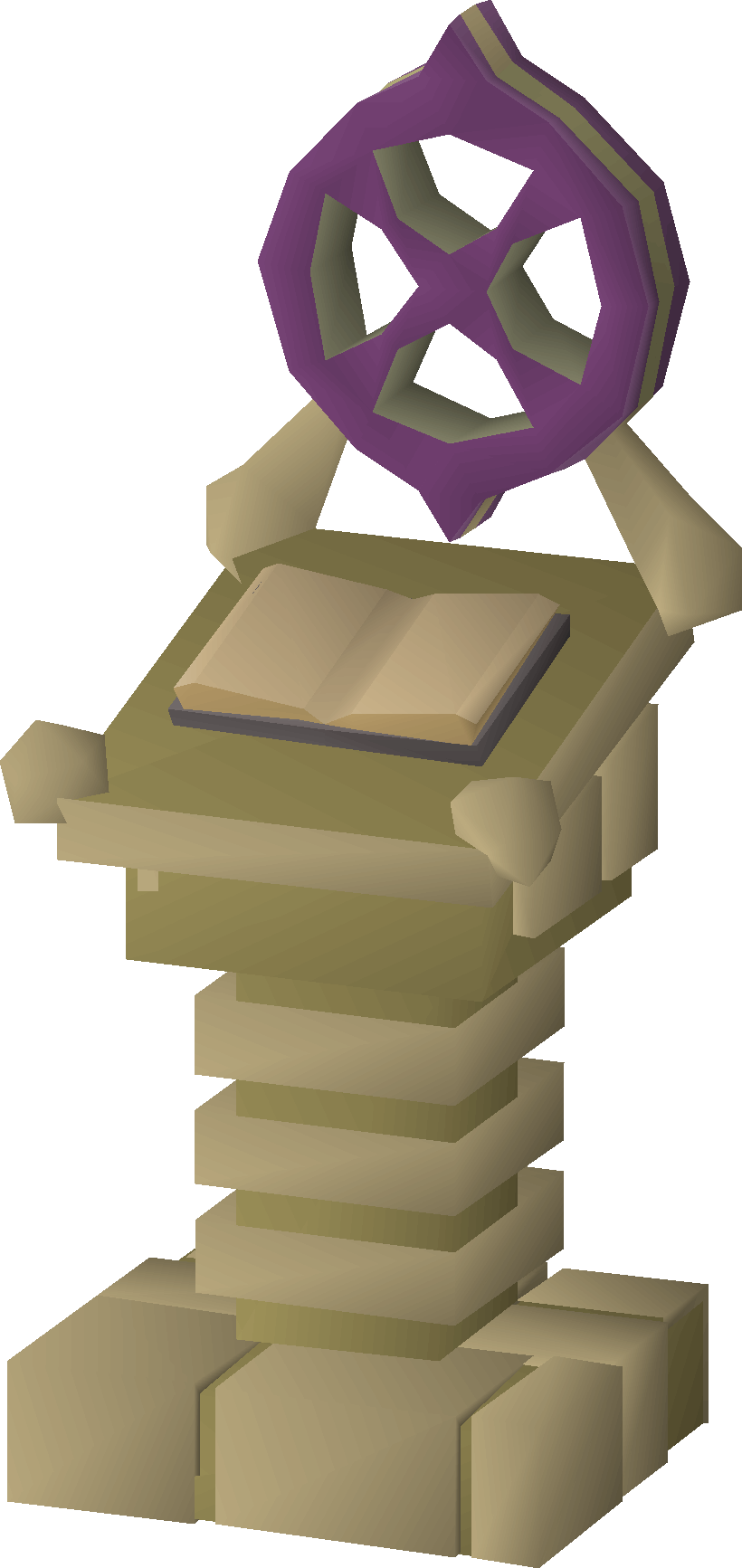 Lectern (Ancient)