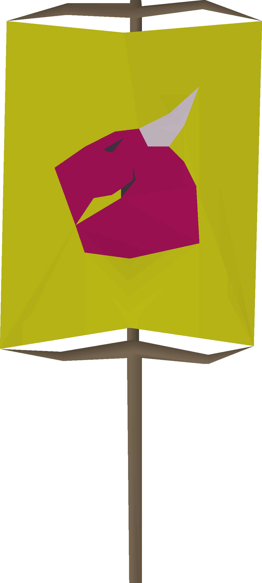 Banner (Dragon)