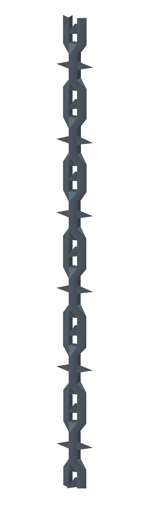 Chain (Ruins of Tapoyauik)