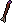 Dragonstone dragon bolts