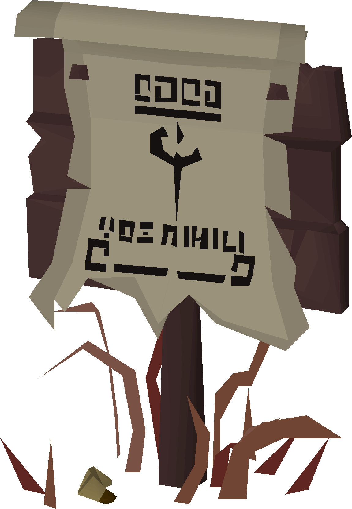 Scoreboard (Maggot King)