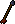 Mithril arrow
