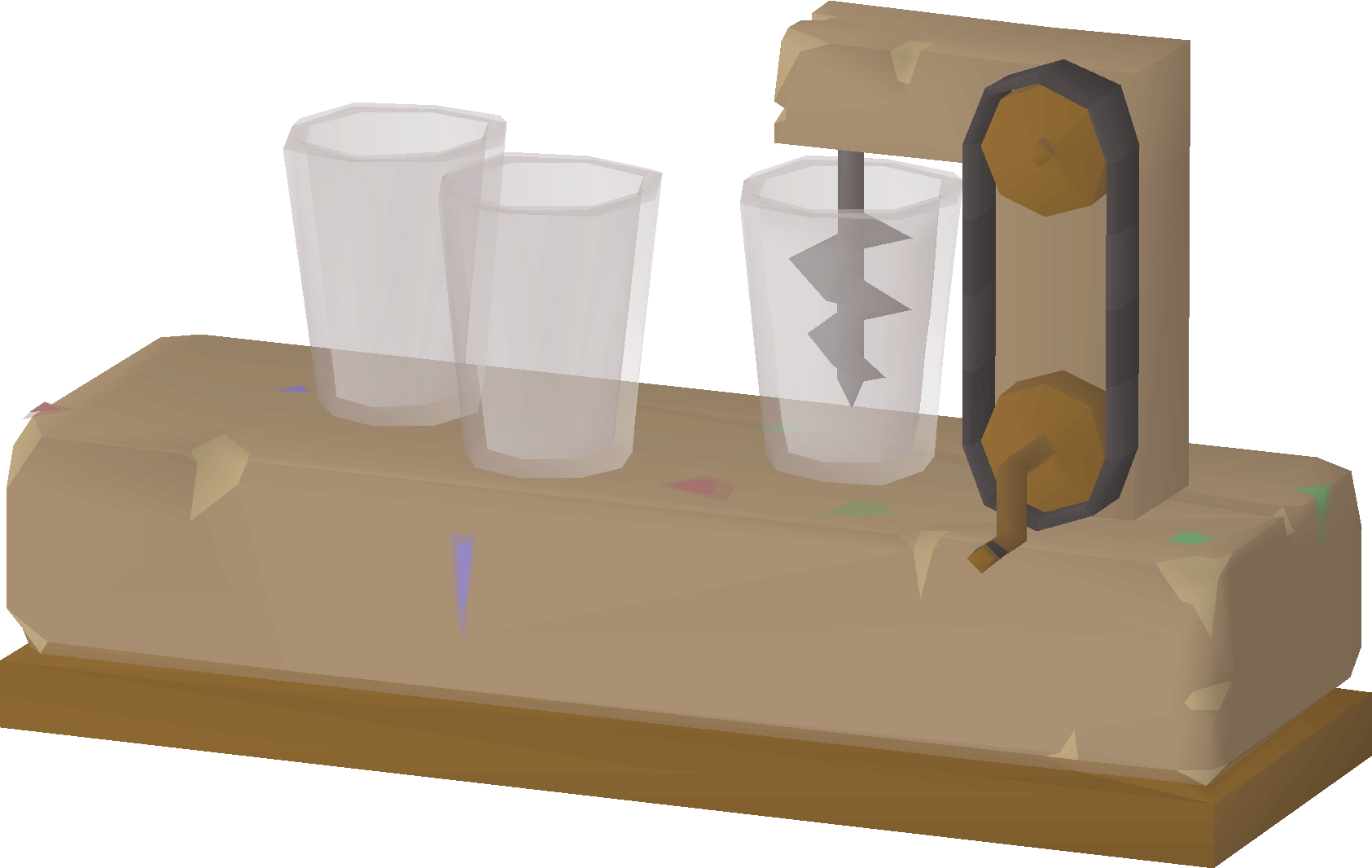 Agitator