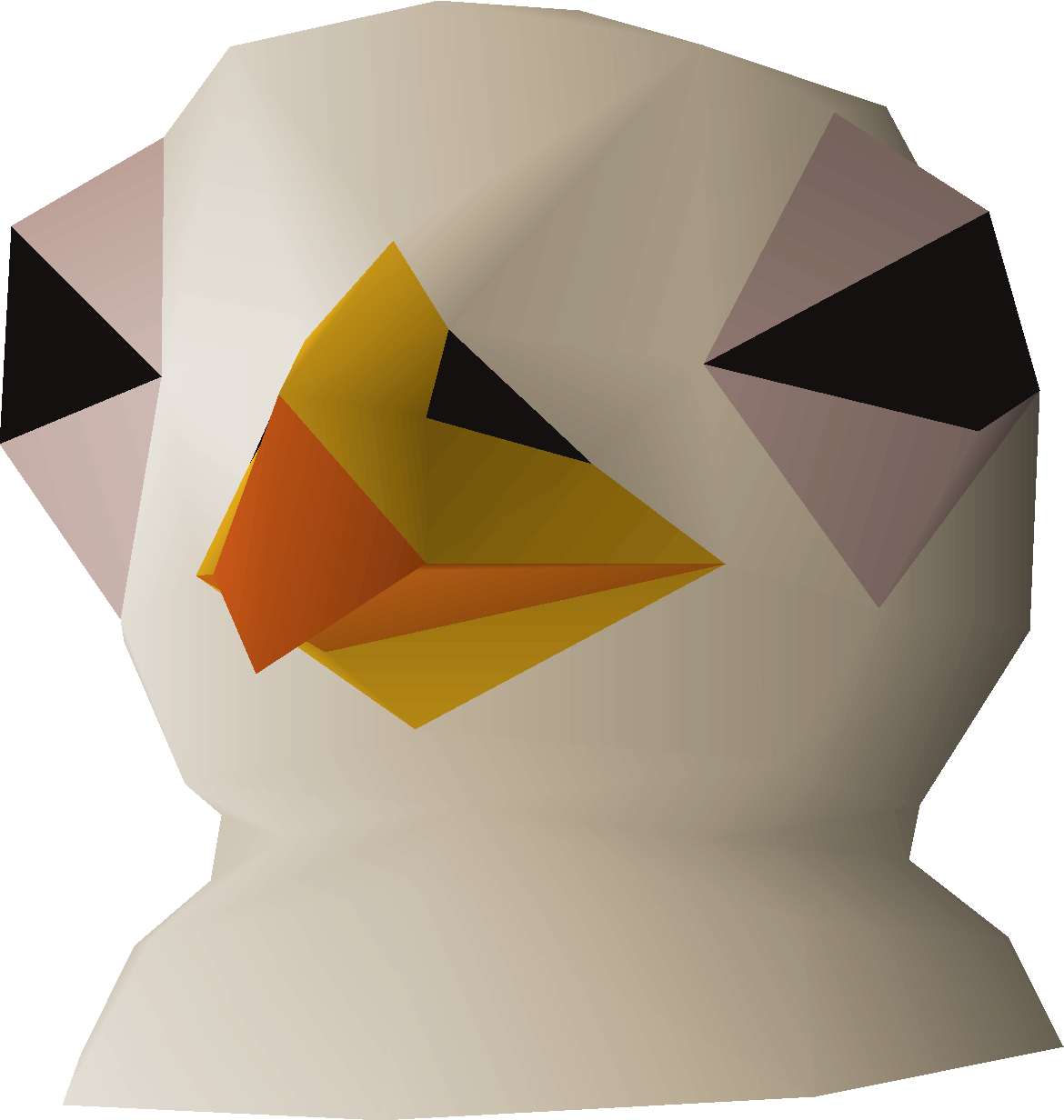 Gull (pet)