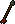 Adamant arrow
