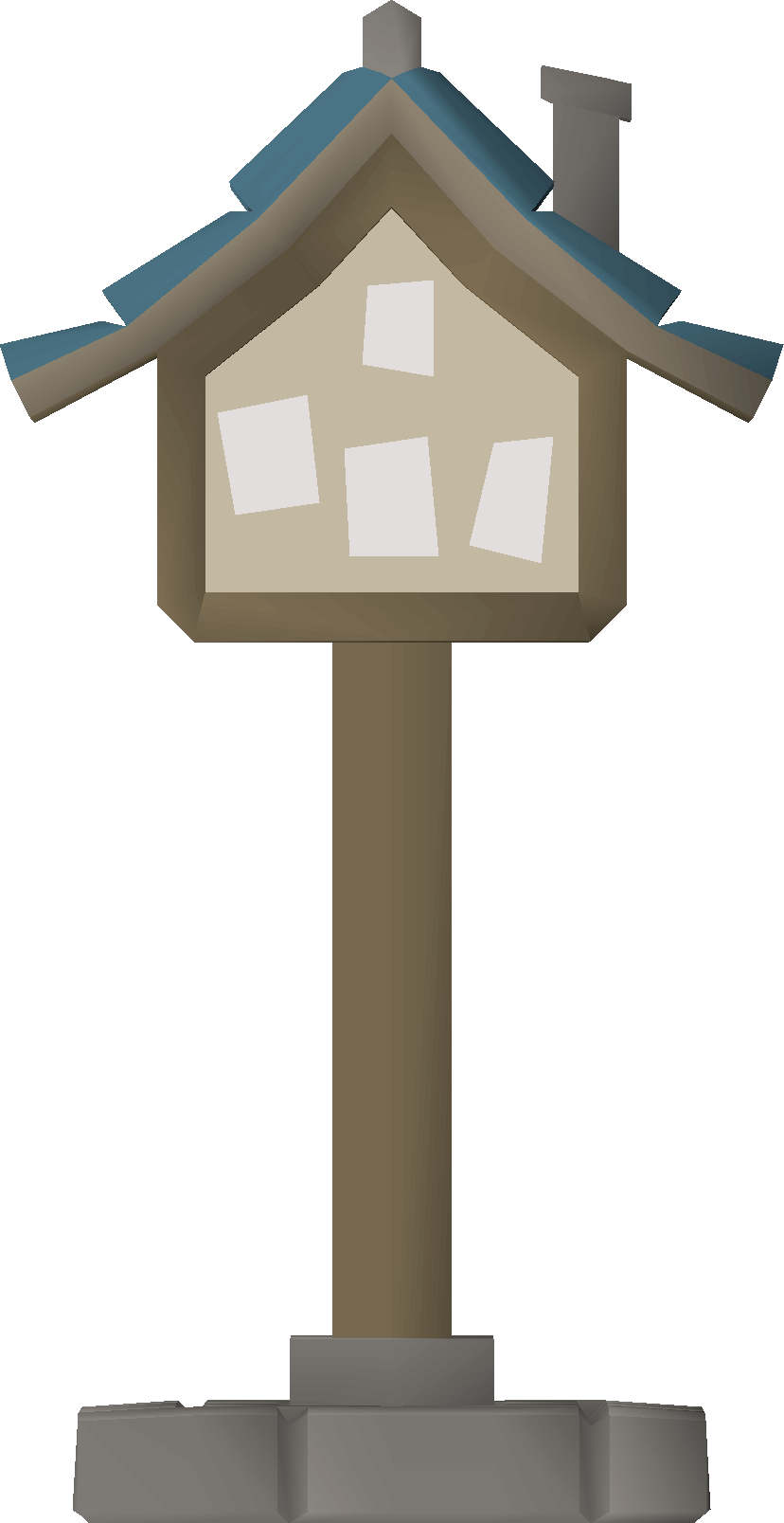 House advertisement (interface item)