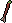 Jade dragon bolts (e)