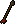 Attack range