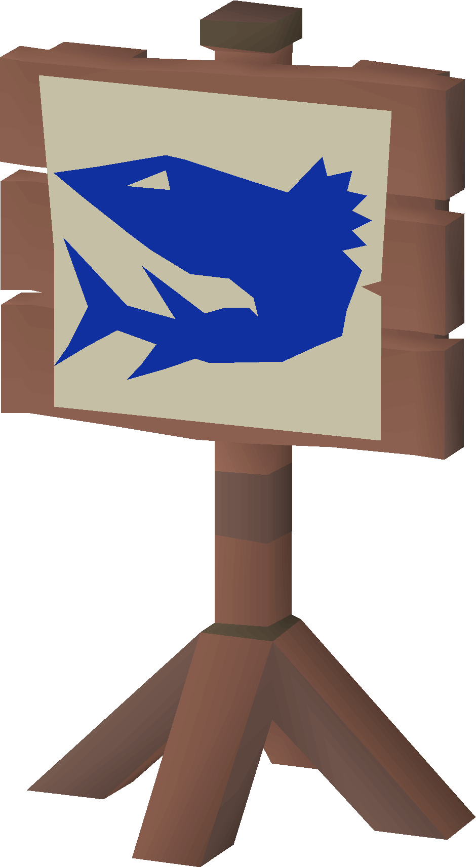 Advert