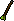 Blunt arrow