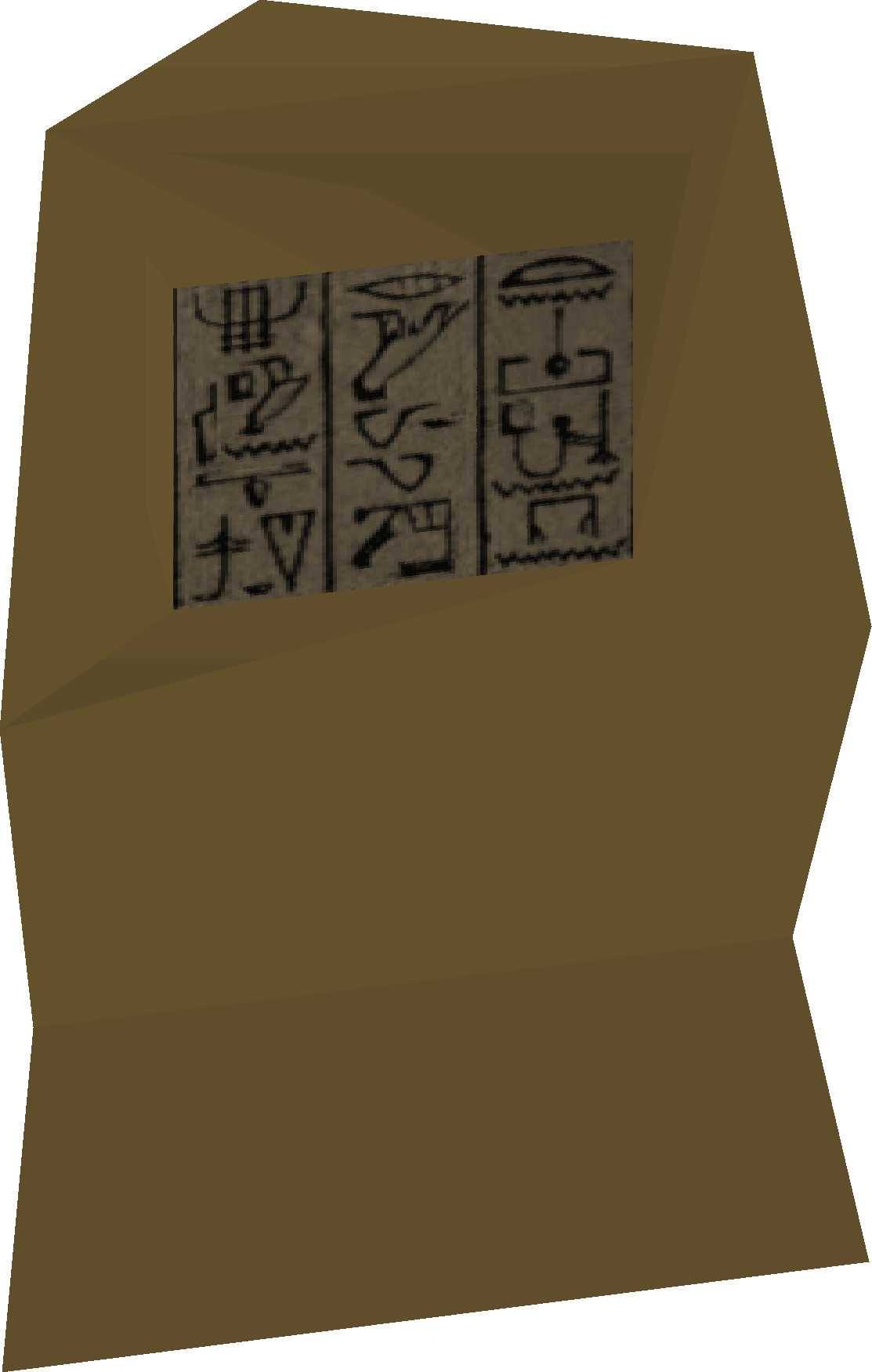 Marked wall