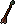 Seeking adamant arrow
