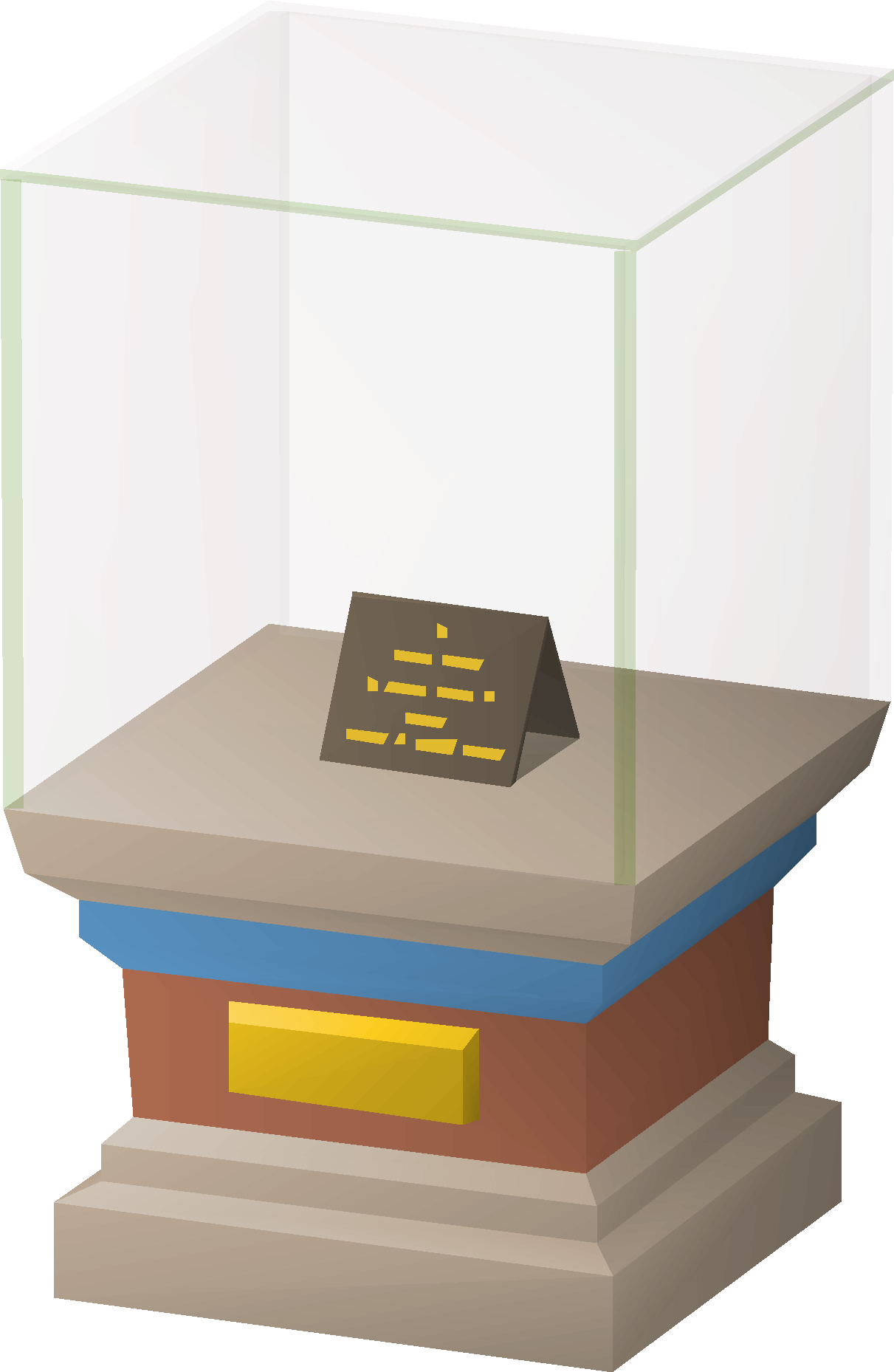 Empty Display (Knight of Varlamore Armour)