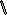 Bone bolts