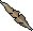 Eagle feather