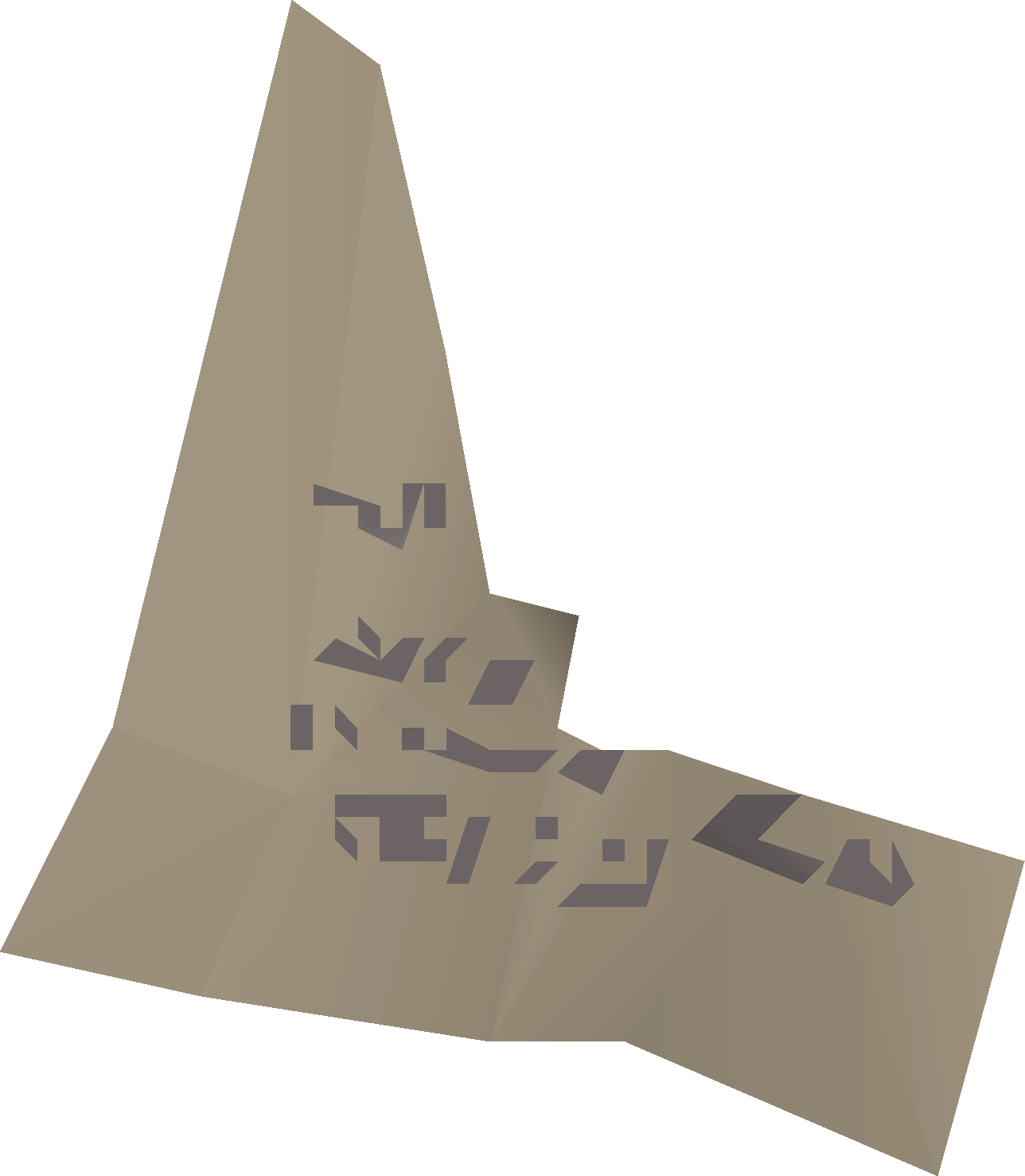 Fragment 1