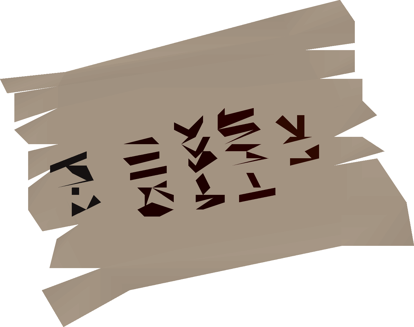 Incantation (2020 Halloween event)