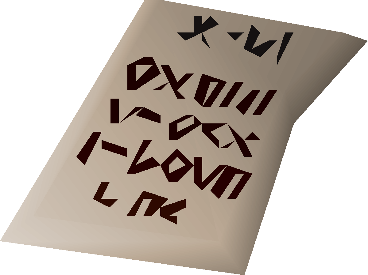 Papyrus (unobtainable item)