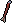 Pearl dragon bolts (e)