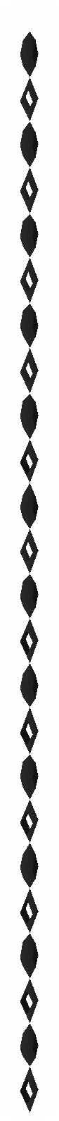 Chain (Chasm of Fire)