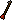 Barbed arrow