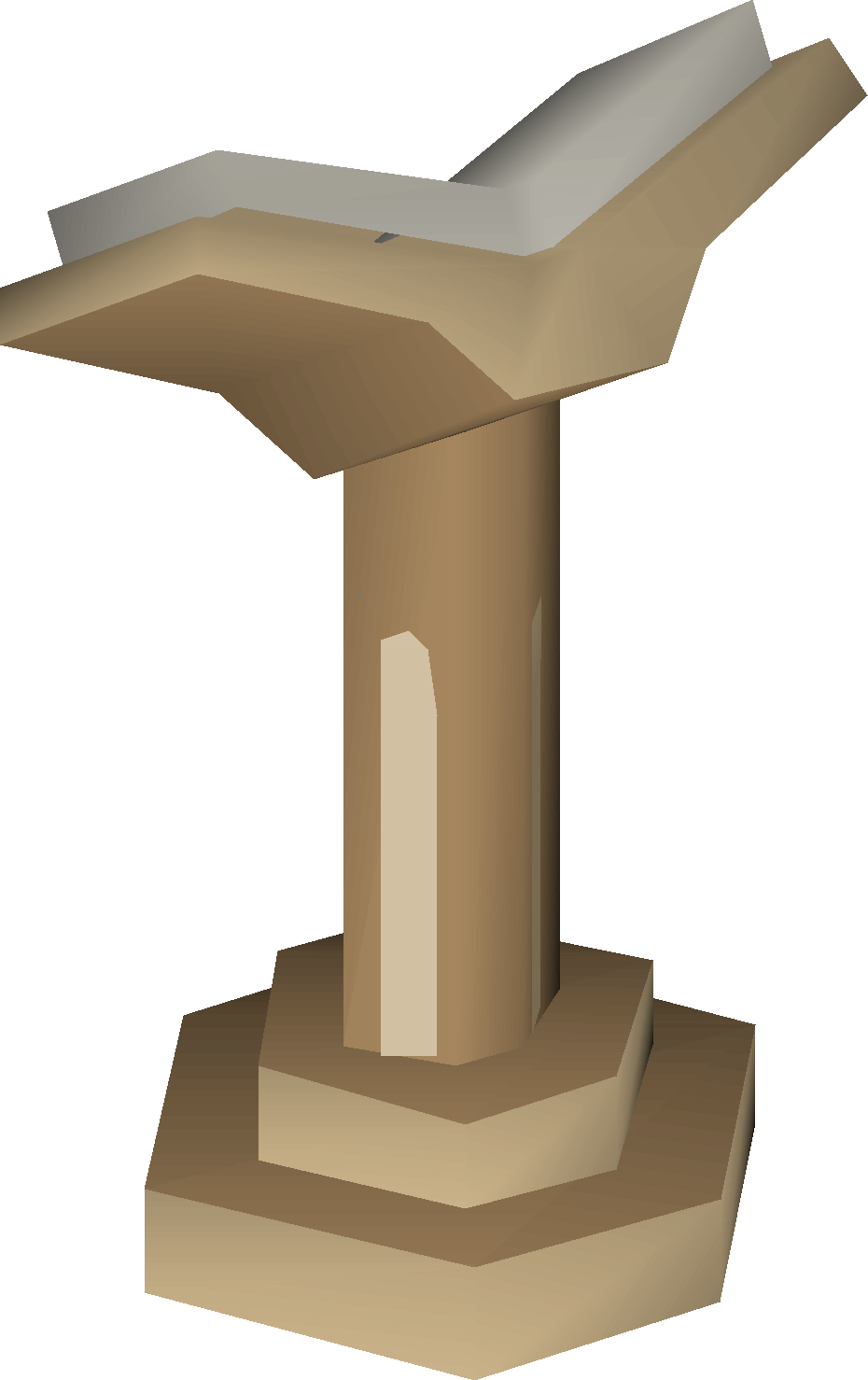 Oak lectern (interface item)