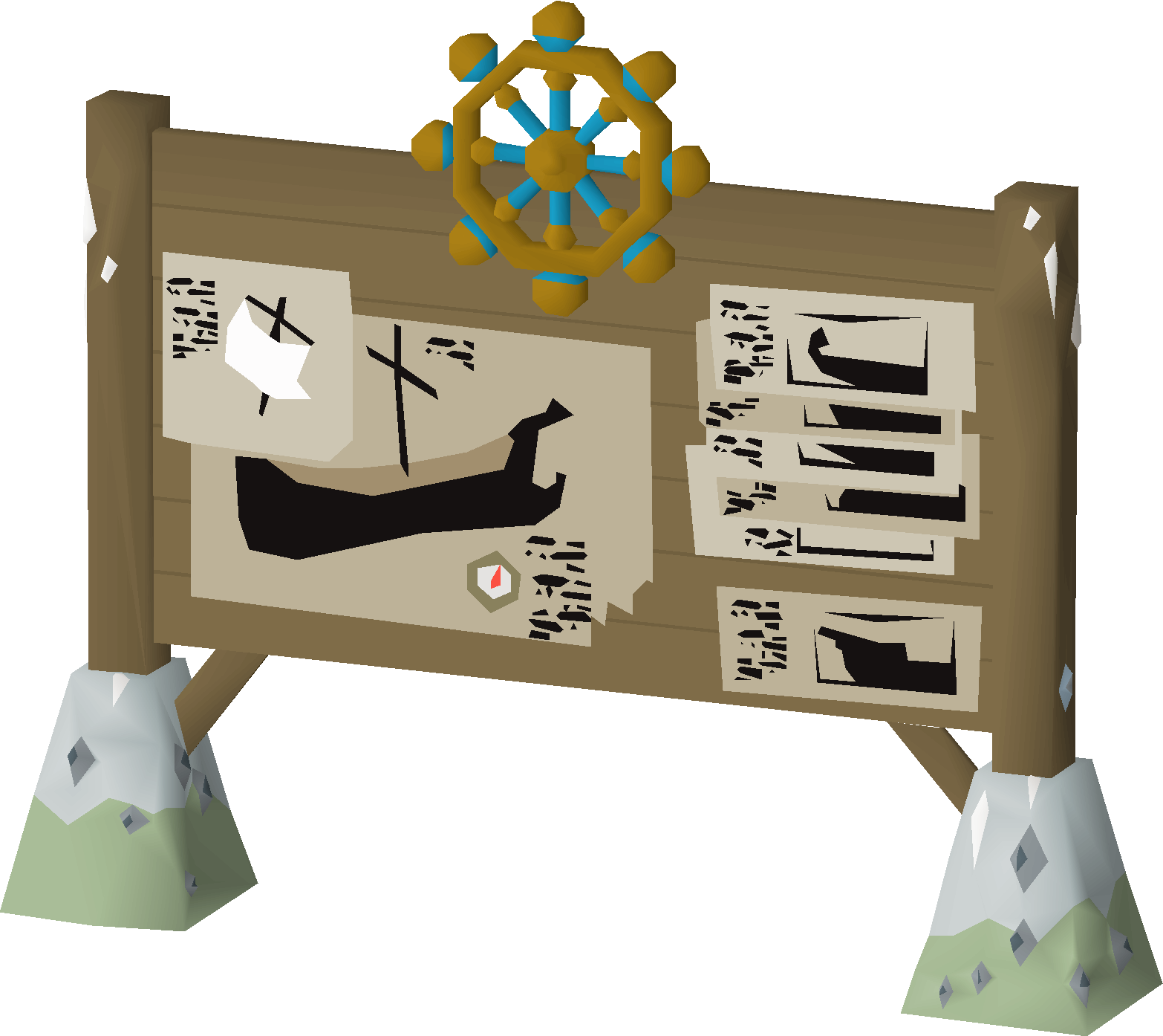 Boat schematics
