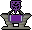 Dark altar (interface item)