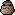 Small meat pouch