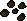 Papaya tree seed.png: Long-tailed Wyvern drops Papaya tree seed with rarity 1/2,196.4 in quantity 1