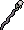 Mist battlestaff.png: Shadow Wyrm drops Mist battlestaff with rarity 1/208 in quantity 1