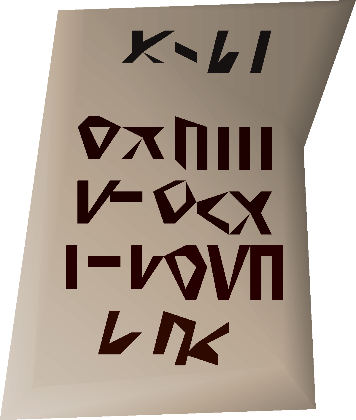 Letter (Forgettable Tale...)