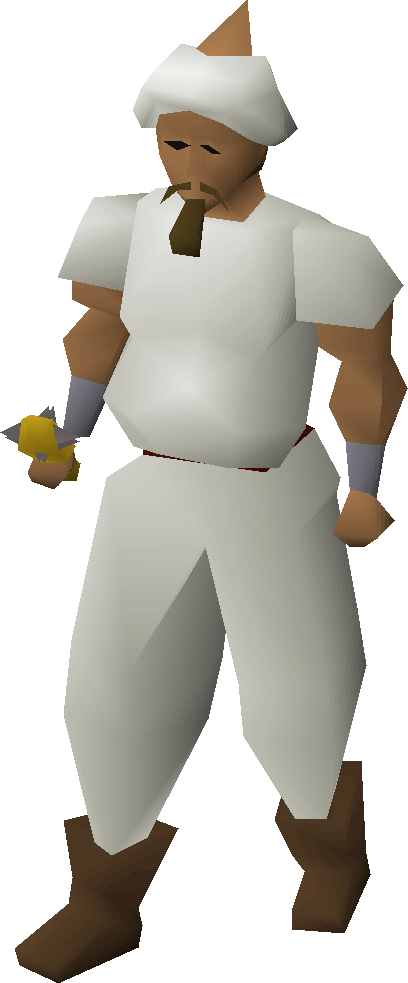 Ali the Guard