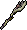 Trident of the swamp